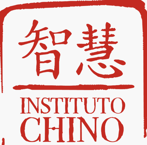 Instituto Chino de Bilbao