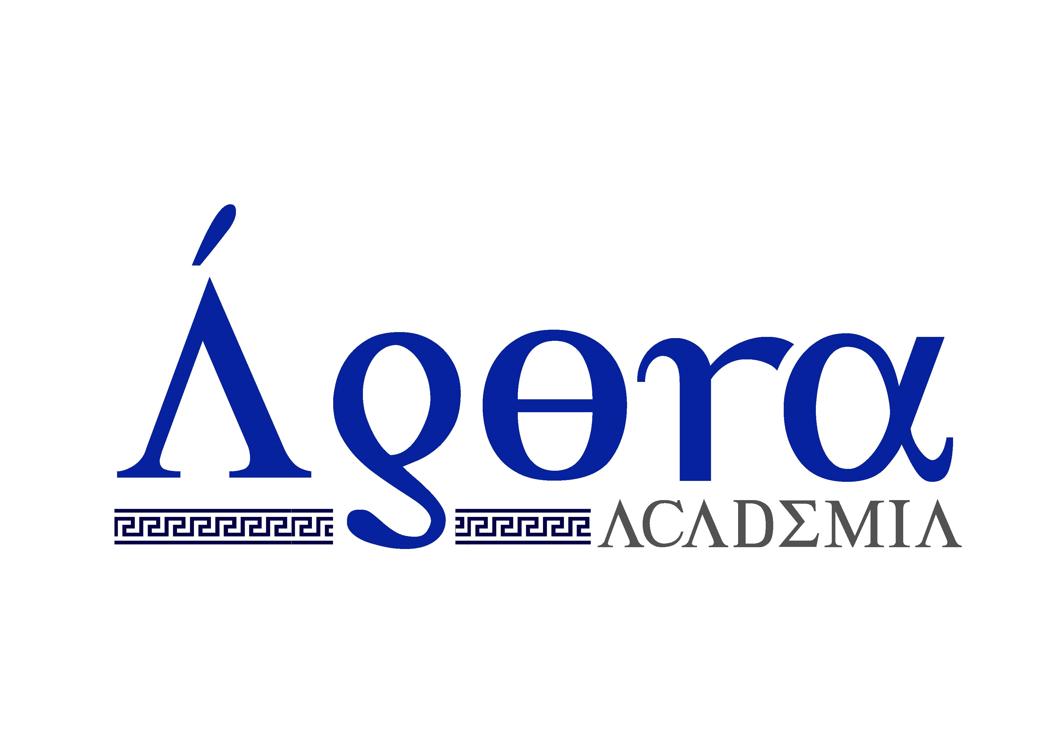 Academia Ágora